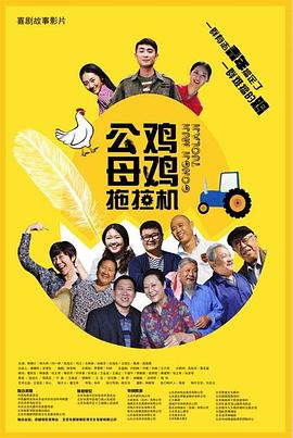 手机看片手机在线看片